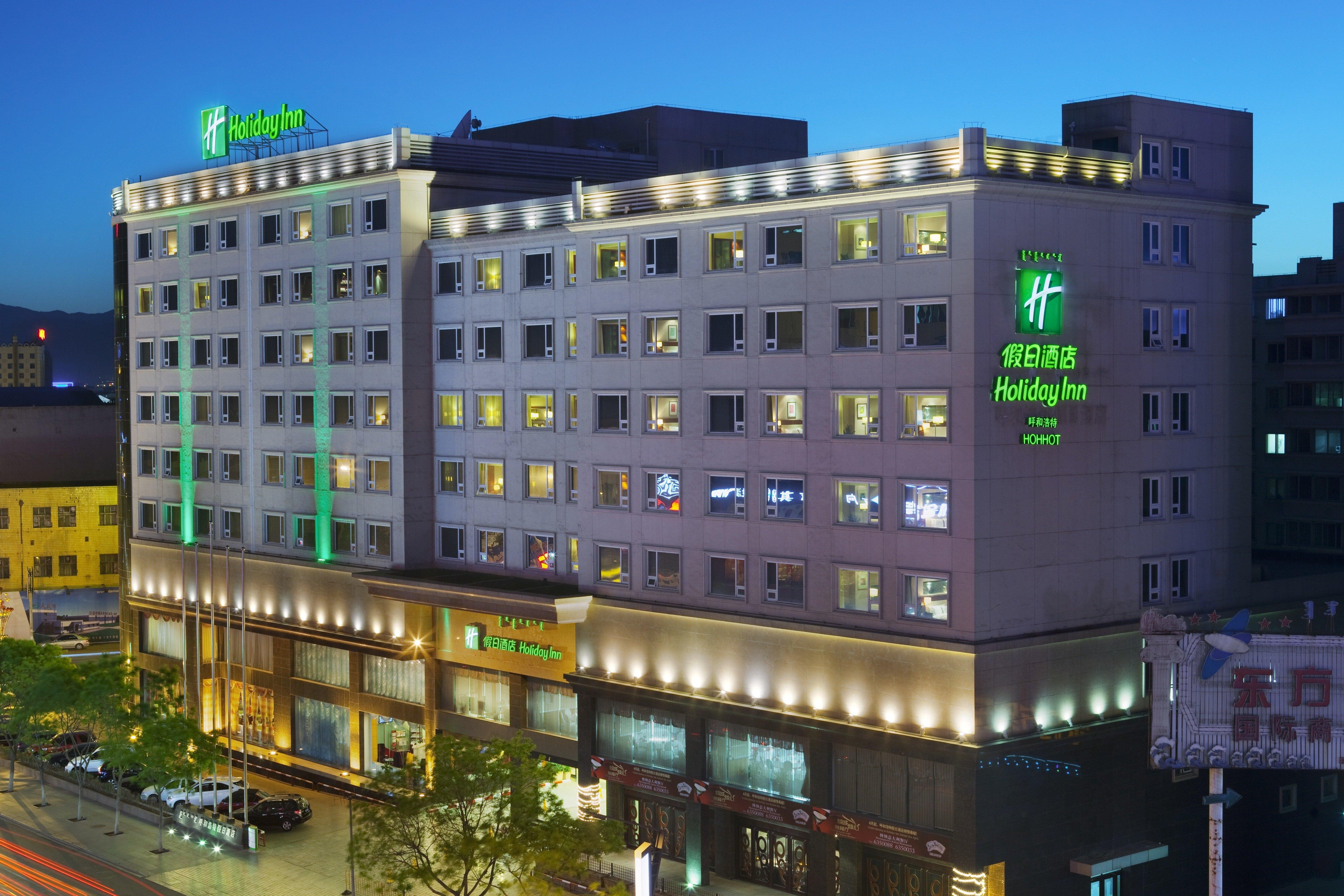 Holiday Inn Hohhot, An Ihg Hotel Екстер'єр фото