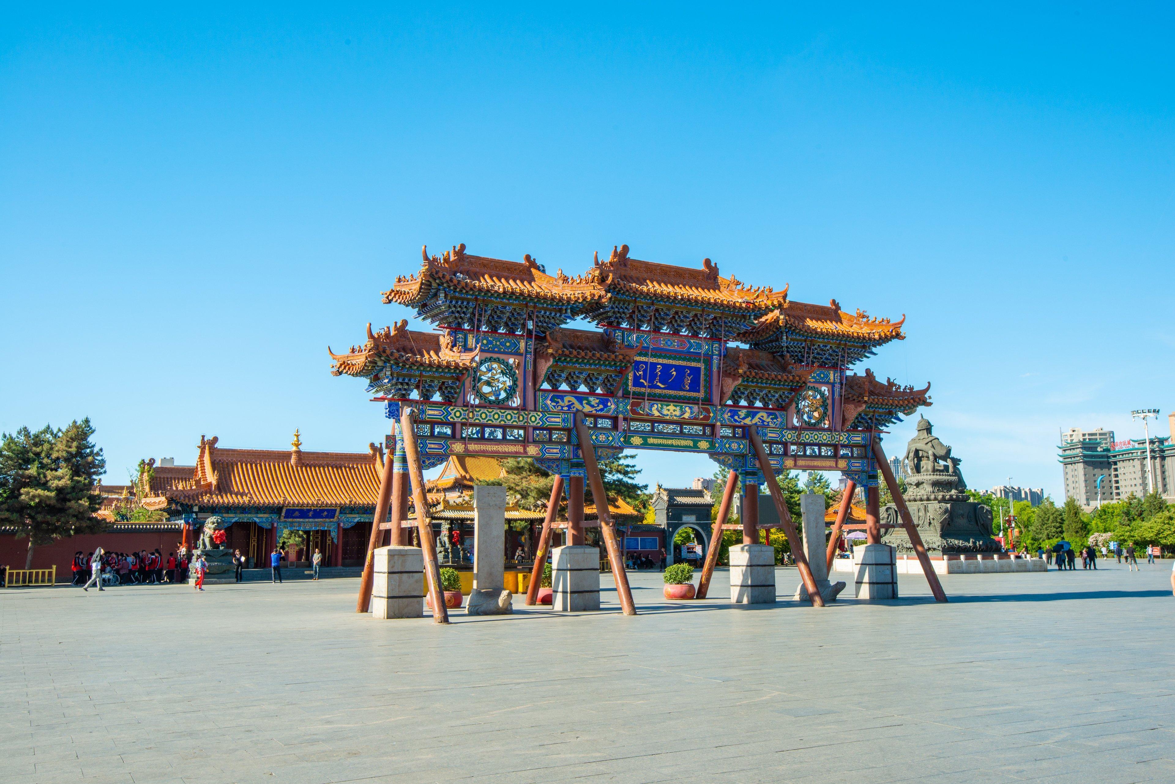 Holiday Inn Hohhot, An Ihg Hotel Екстер'єр фото